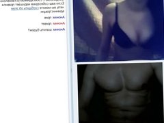 flashing in videochat