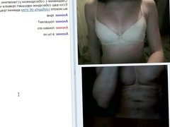 flashing in videochat