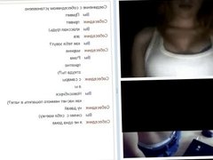 Chat girl show her boobs