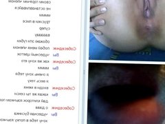 Web chat horny girl big boobs, hot pussy and my dickflash