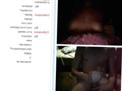 Webcam 52 compilation