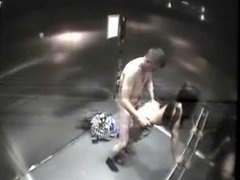 Elevator spy cam