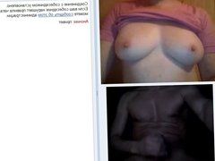 flashing in videochat