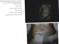 flashing in videochat