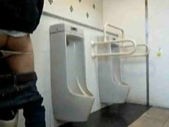 public toilet dildo
