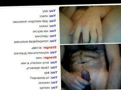 Web chat hairy girl likes my dick, plays and wants suck