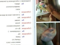 Webchat 002 Boobs in bras and my dickflash