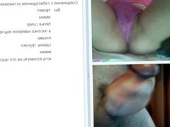 Videochat 004 Girl with bottomless pussy and my dick