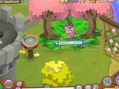RARE SPIKED COLLAR GIVEAWAY!-Animaljam (OPEN) [TITS & ASS CREAMPIED]