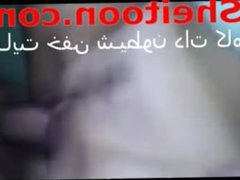 Iranian Sexy Girl Suck and Get Horney