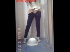 Taiwan Teen Toilet Scandal