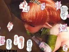[3D hentai] The Captive Princess Prin (Choco) HD