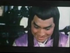 taiwan vintage movie