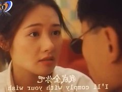 Girls Unbutton 1994 (Hong Kong) Vintage Hot Movie Teaser