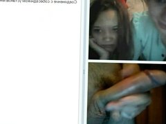 Videochat #25 Sudden girls reaction to my dickflash