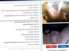 See how beautifully she spread her legs in the chat. 3
