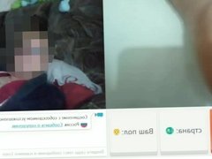 Russian chat 1