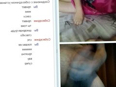 Videochat 30 Different girls in bras and my dick