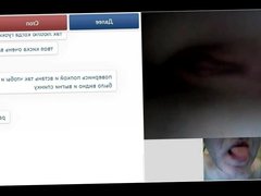 Videochat 58 Horny girl wants to fuck with my dick