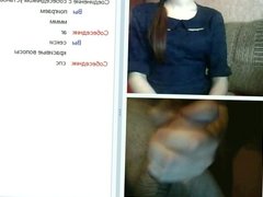 Videochat 162 Another teen wants to suck my dick
